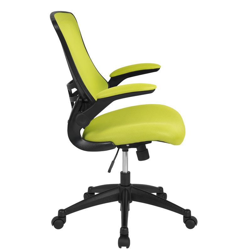 Yellow mesh office discount chair