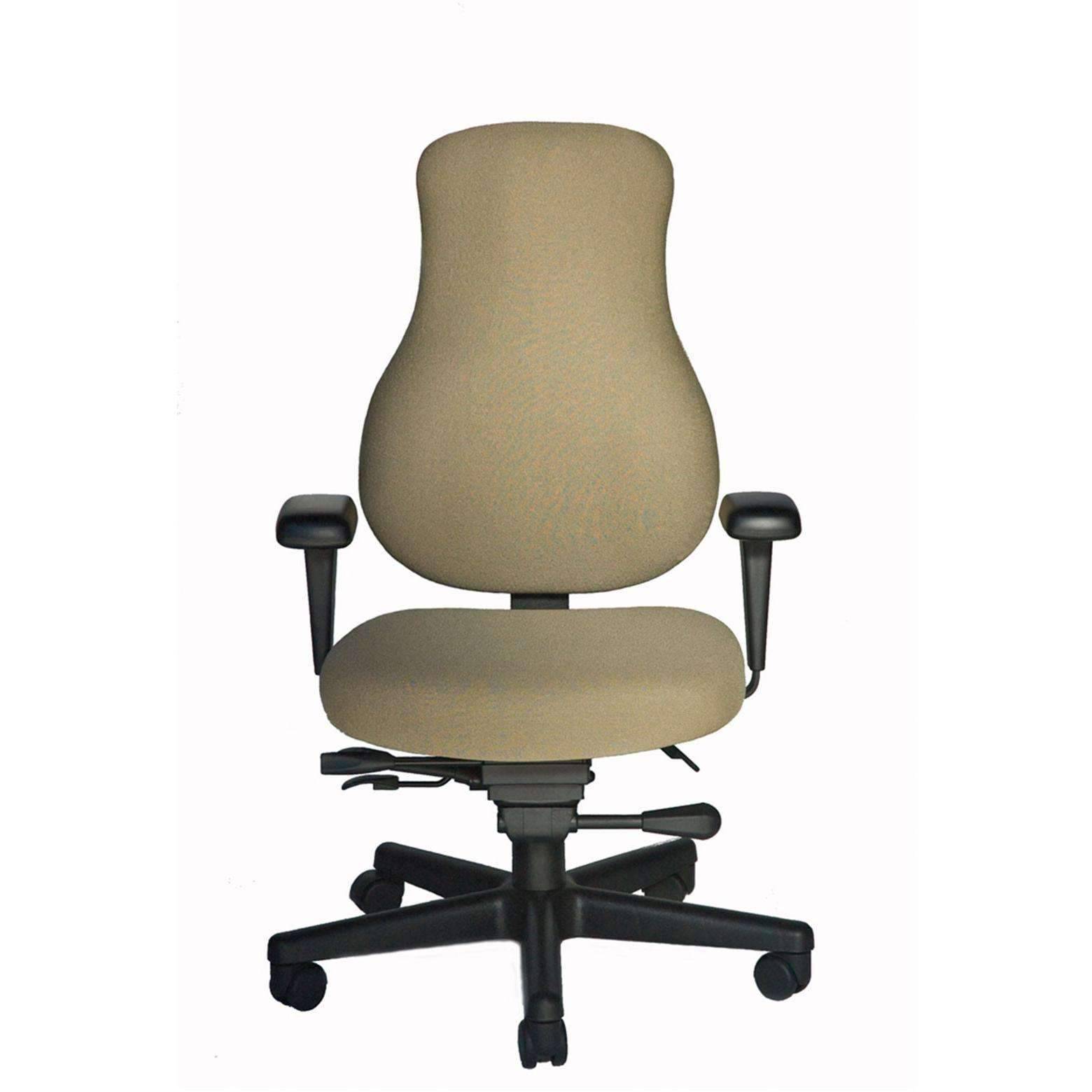 Office best sale master db53